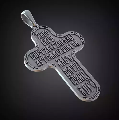 Cross prayer cyrillic orthodox Free 3D print model