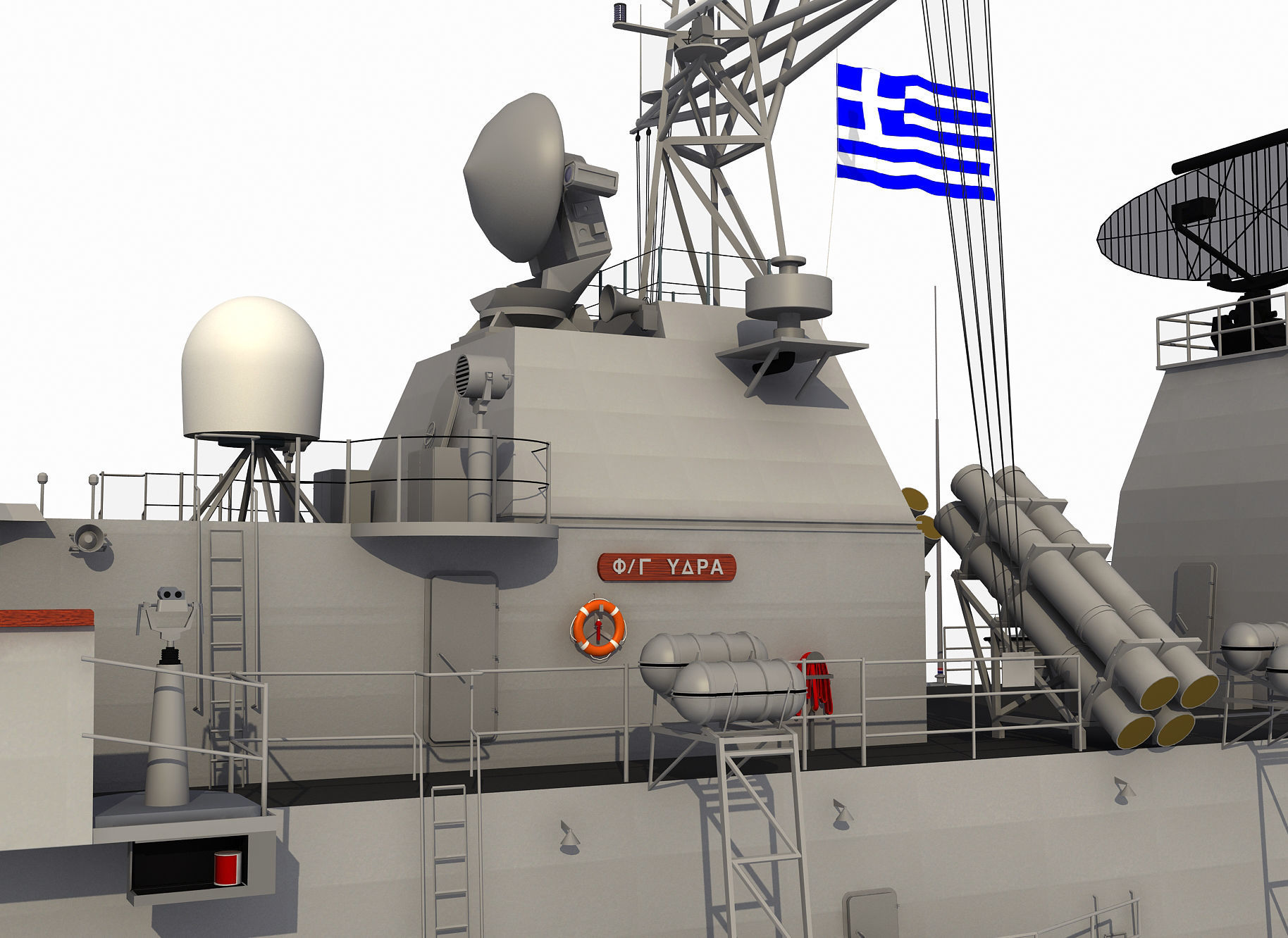 MEKO 200 GREEK HYDRA CLASS FRIGATE HS HYDRA 3D model_18