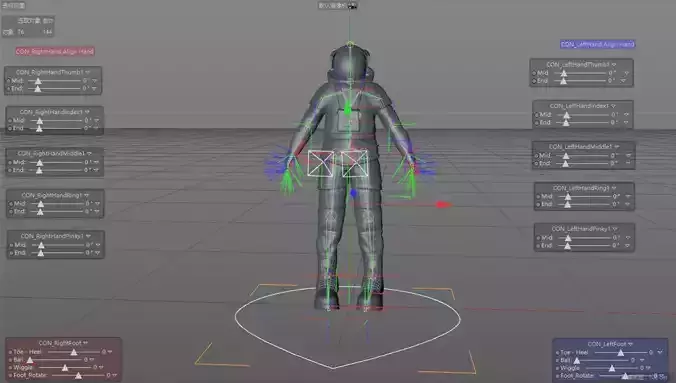 astronaut girl ski suit