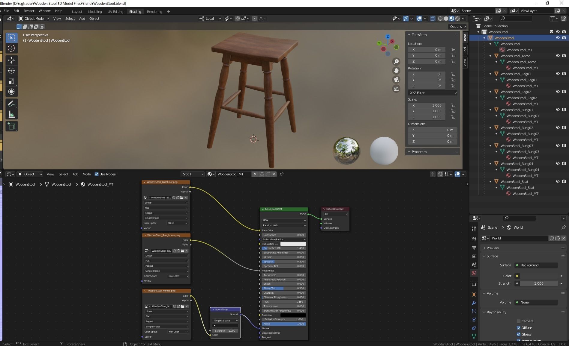 Wooden Stool 3D model_7