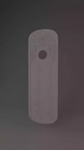 Gerege cell phone with design