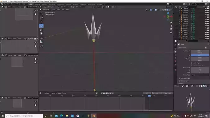 Catakuri Spear  3D model Catakuri Spear  3D model