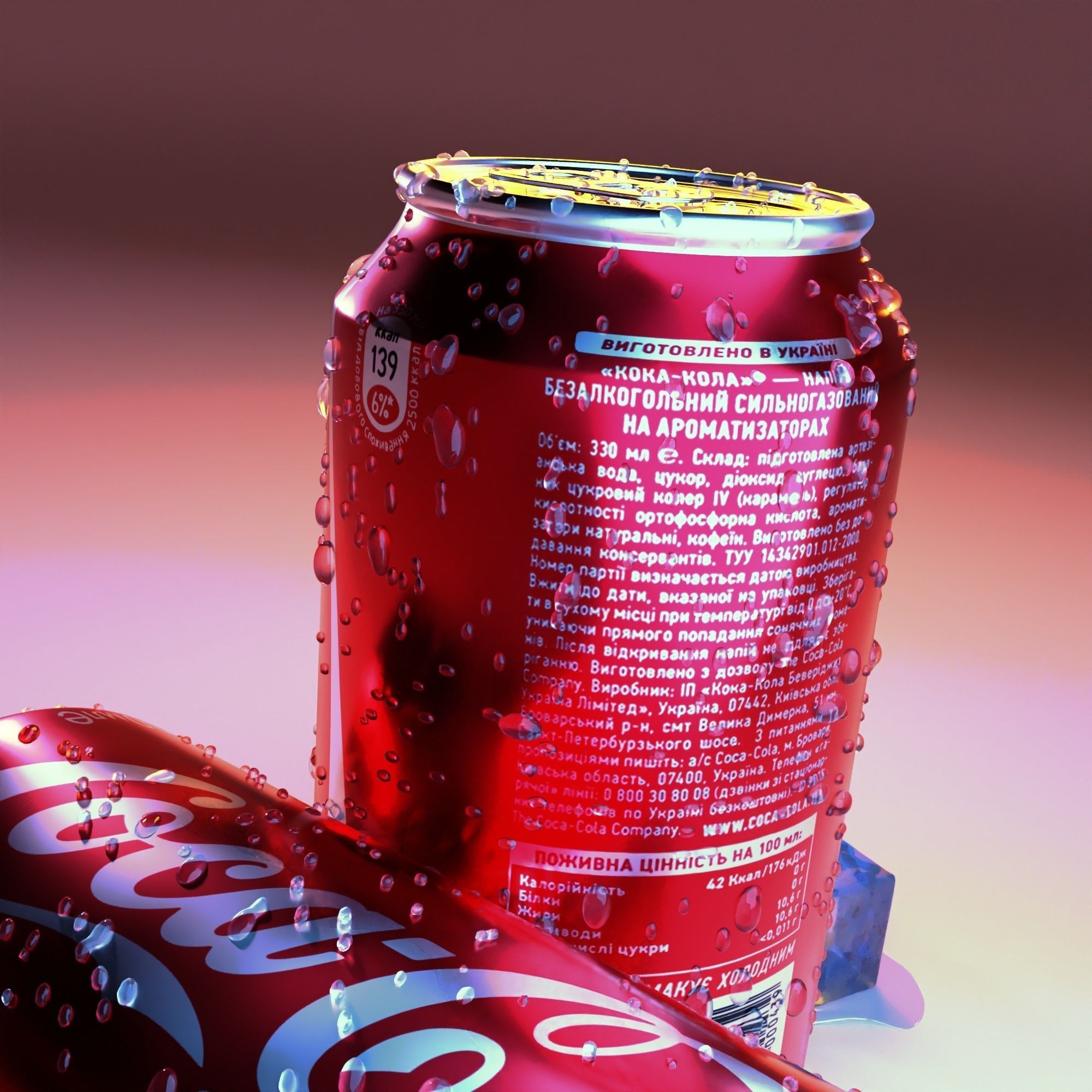 3D models of two Coca-Cola cans and pieces of ice 3D model_4