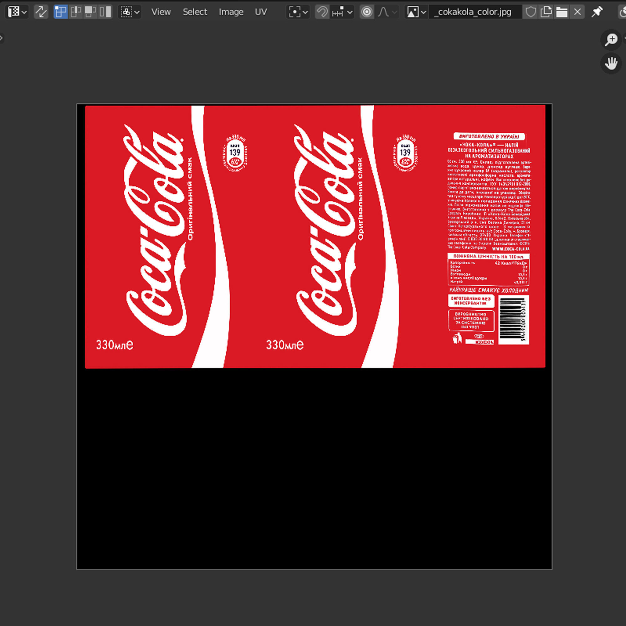 3D models of two Coca-Cola cans and pieces of ice 3D model_3