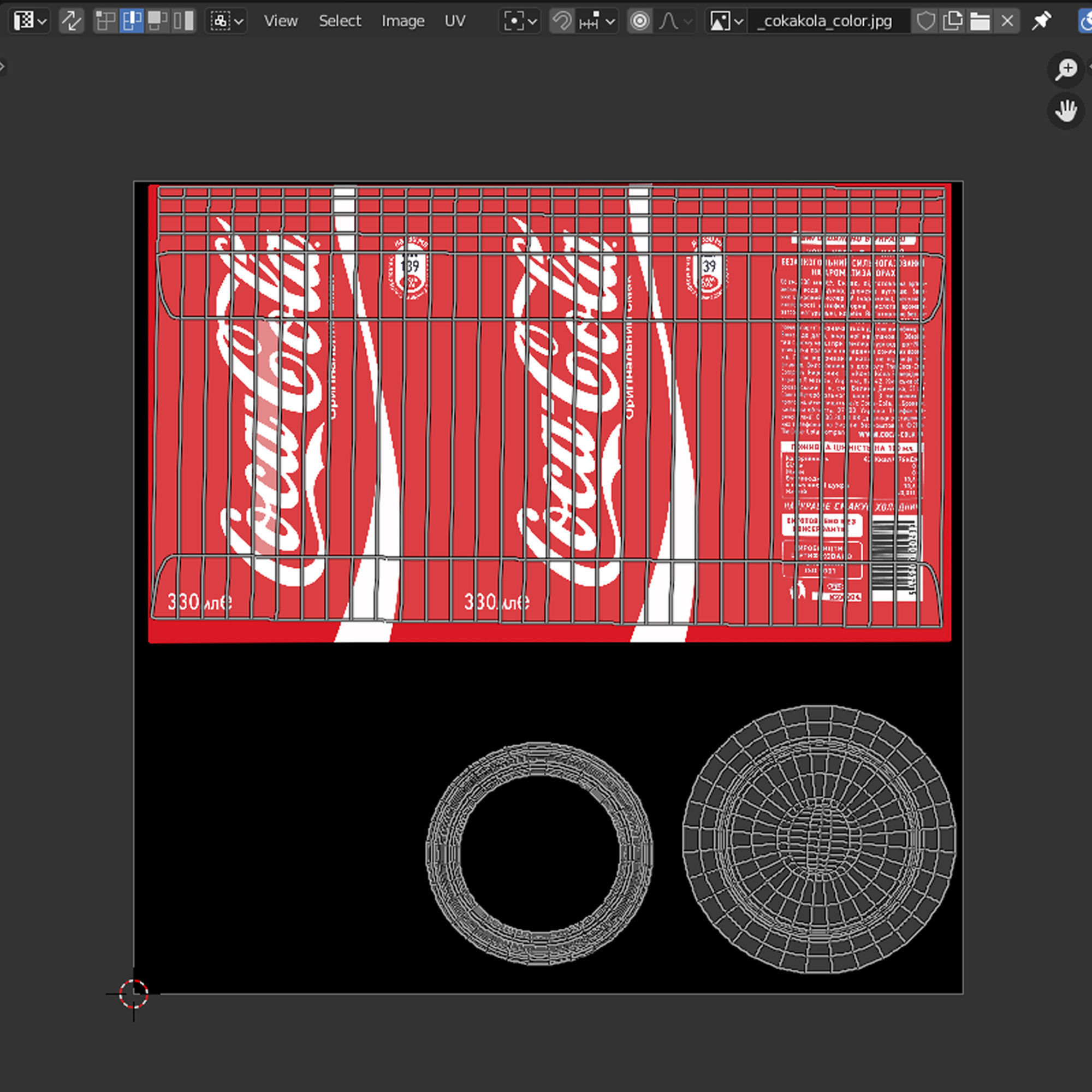 3D models of two Coca-Cola cans and pieces of ice 3D model_2