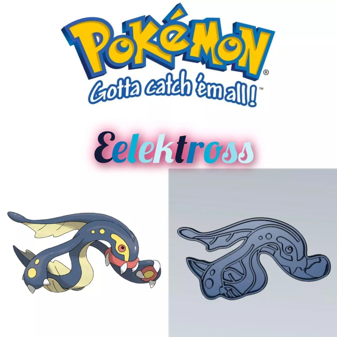 Amazing Pokemon Eelektross Cookie Cutter Stamp Cake Decorating 3D model