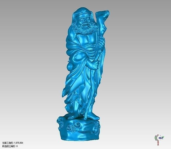 Eight immortals iron abduction plum Free 3D print model