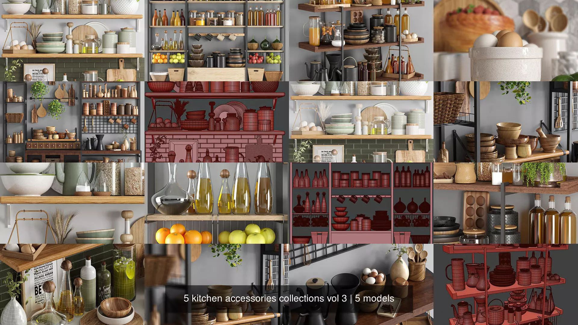 5 kitchen accessories collections vol 3 _0