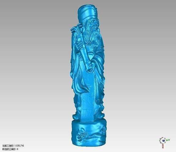 Eight immortals Zhang Guolao Free 3D print model