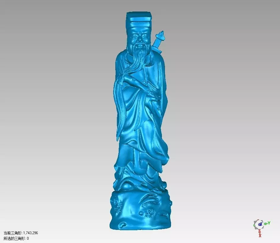 Eight immortals LV Dongbin Free 3D print model_0