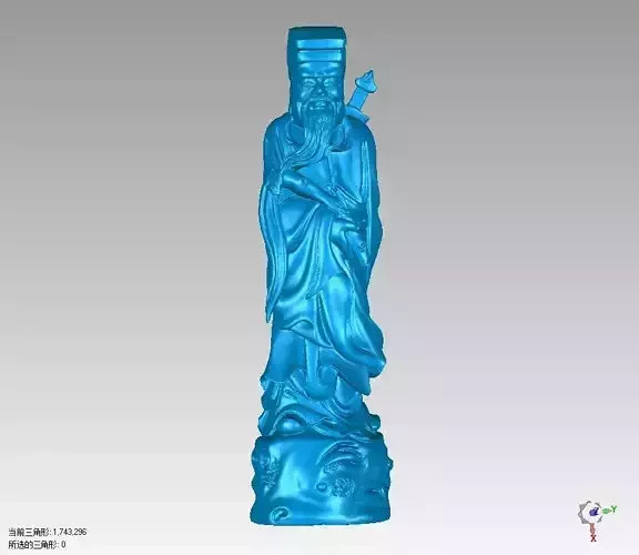 Eight immortals LV Dongbin Free 3D print model