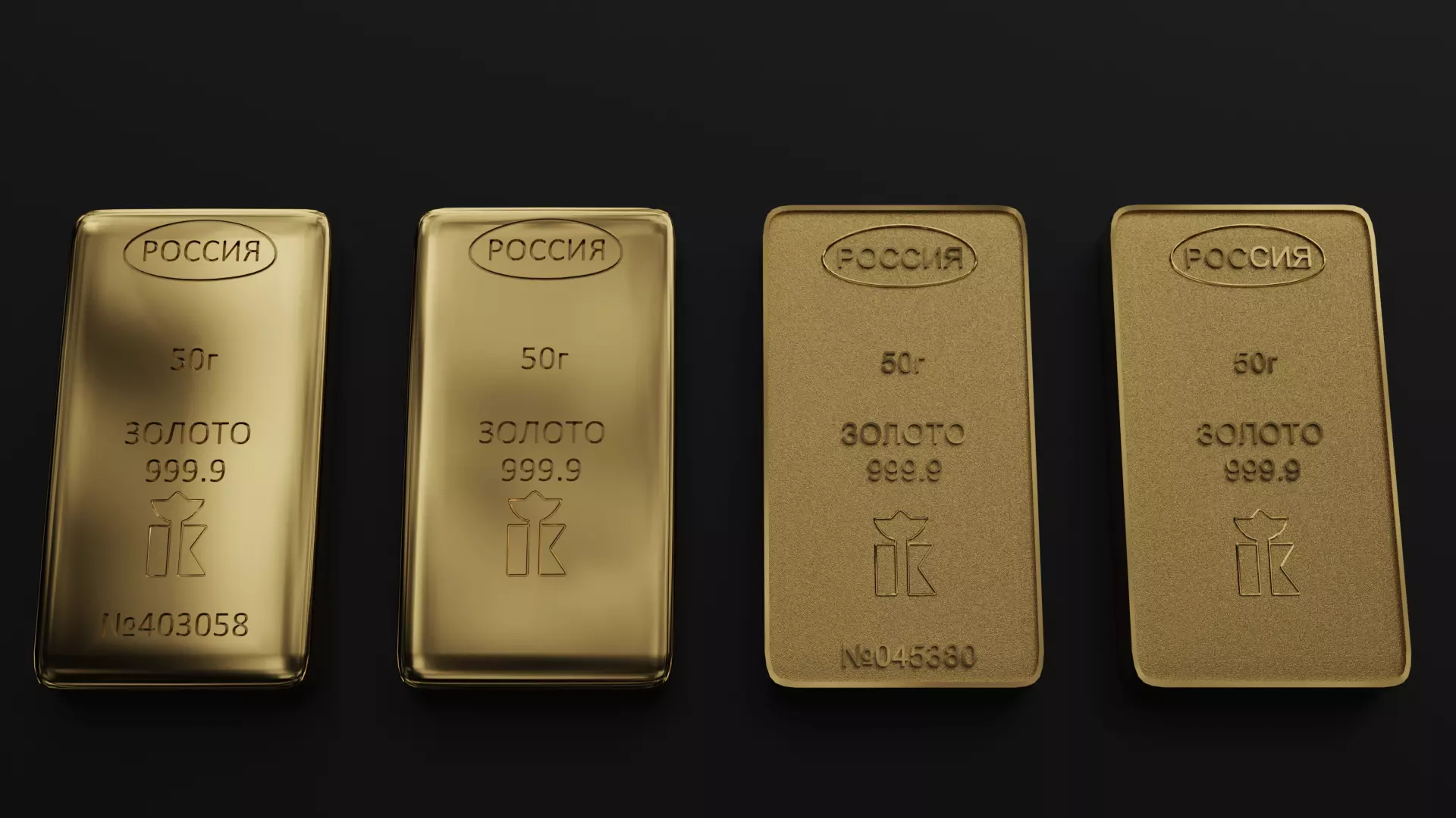 Gold bars 50gr 3D model_0