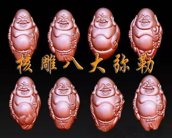 Eight treasures Maitreya Buddha 3D print model_0