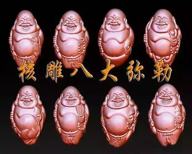 Eight treasures Maitreya Buddha