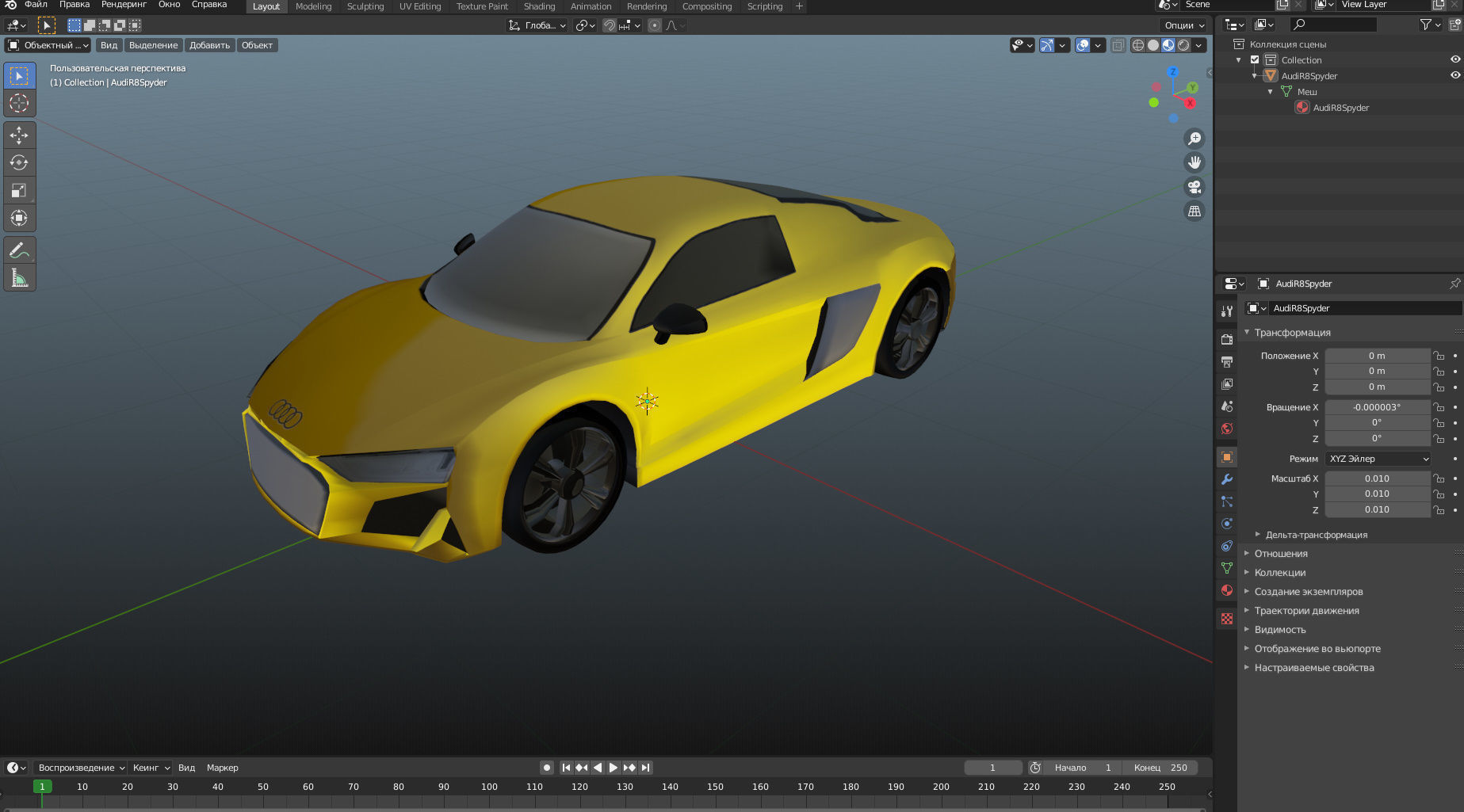 Audi R8 V10 Spyder quattro low poly Low-poly 3D model_7