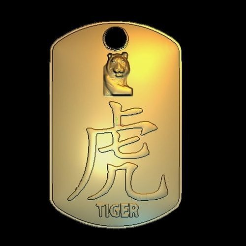 Chinese tiger  zodiac symbol 3D model