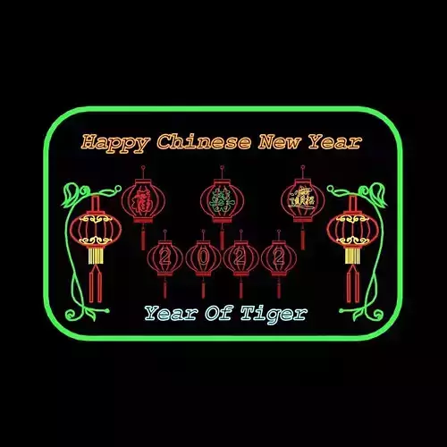 Chinese  New Year  Neon Symbols   3D model