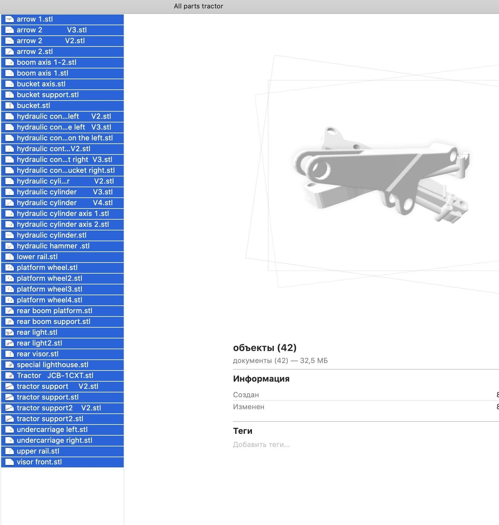 model of a crawler mini tractor JCB 3D model_23