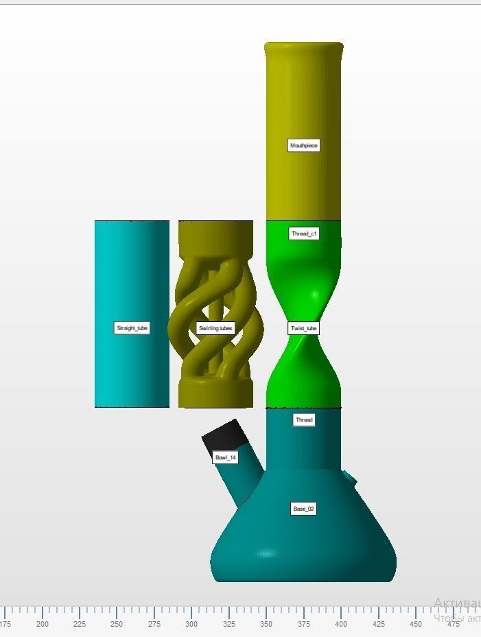 BUILD A CUSTOM BONG - MOUTHPIECE 3D print model_5