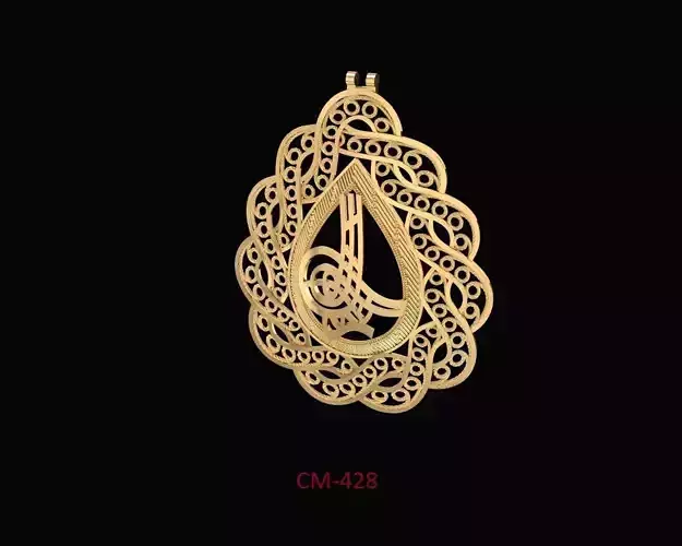 locket islamic pendant in gold