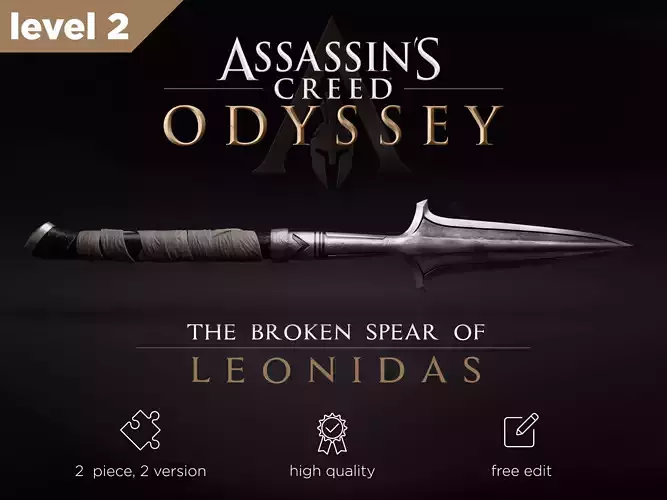 Broken Spear of Leonidas Level 2 3D print model