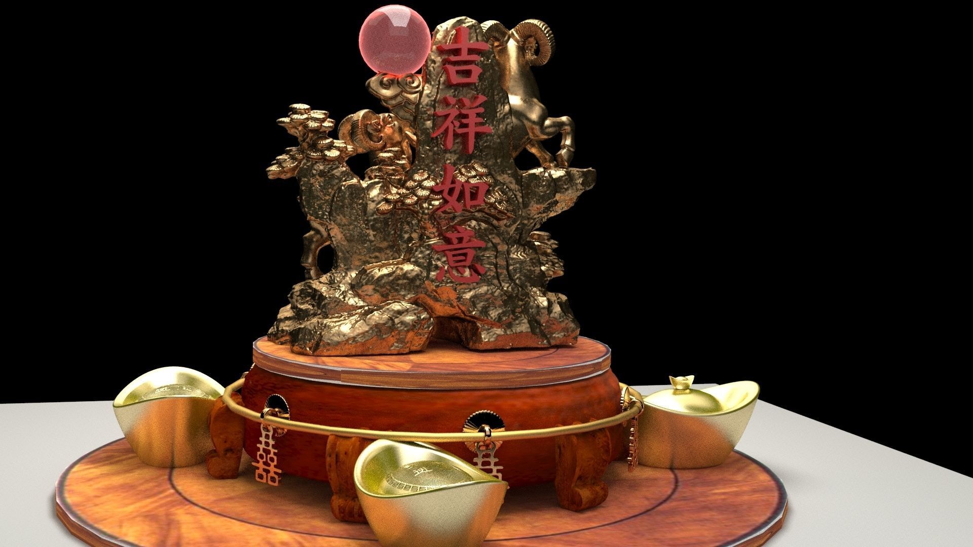 Chinese gold Ingot and goats 3D model_3