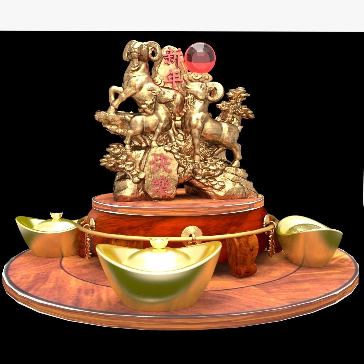 Chinese gold Ingot and goats 3D model_7