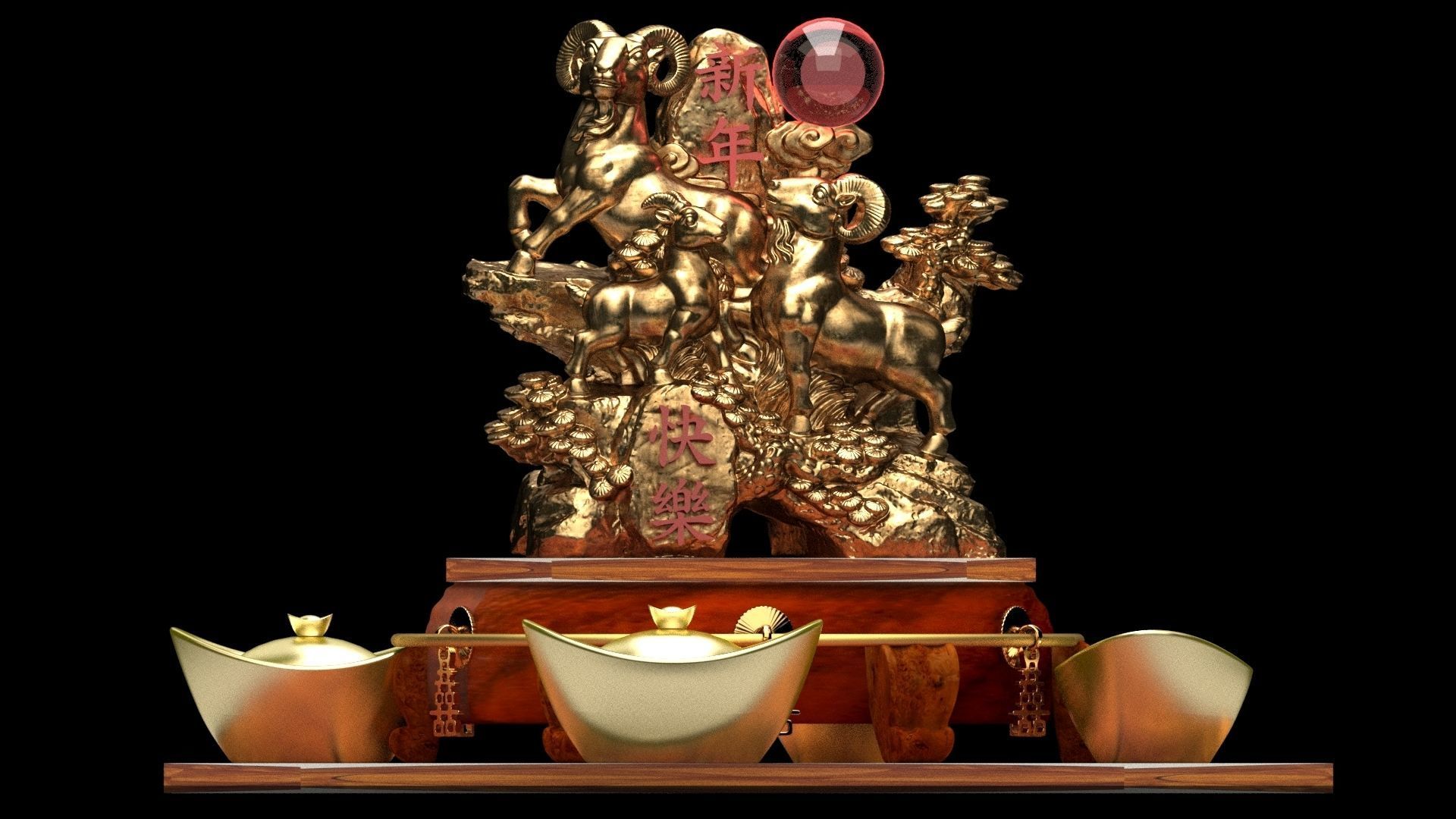 Chinese gold Ingot and goats 3D model_2