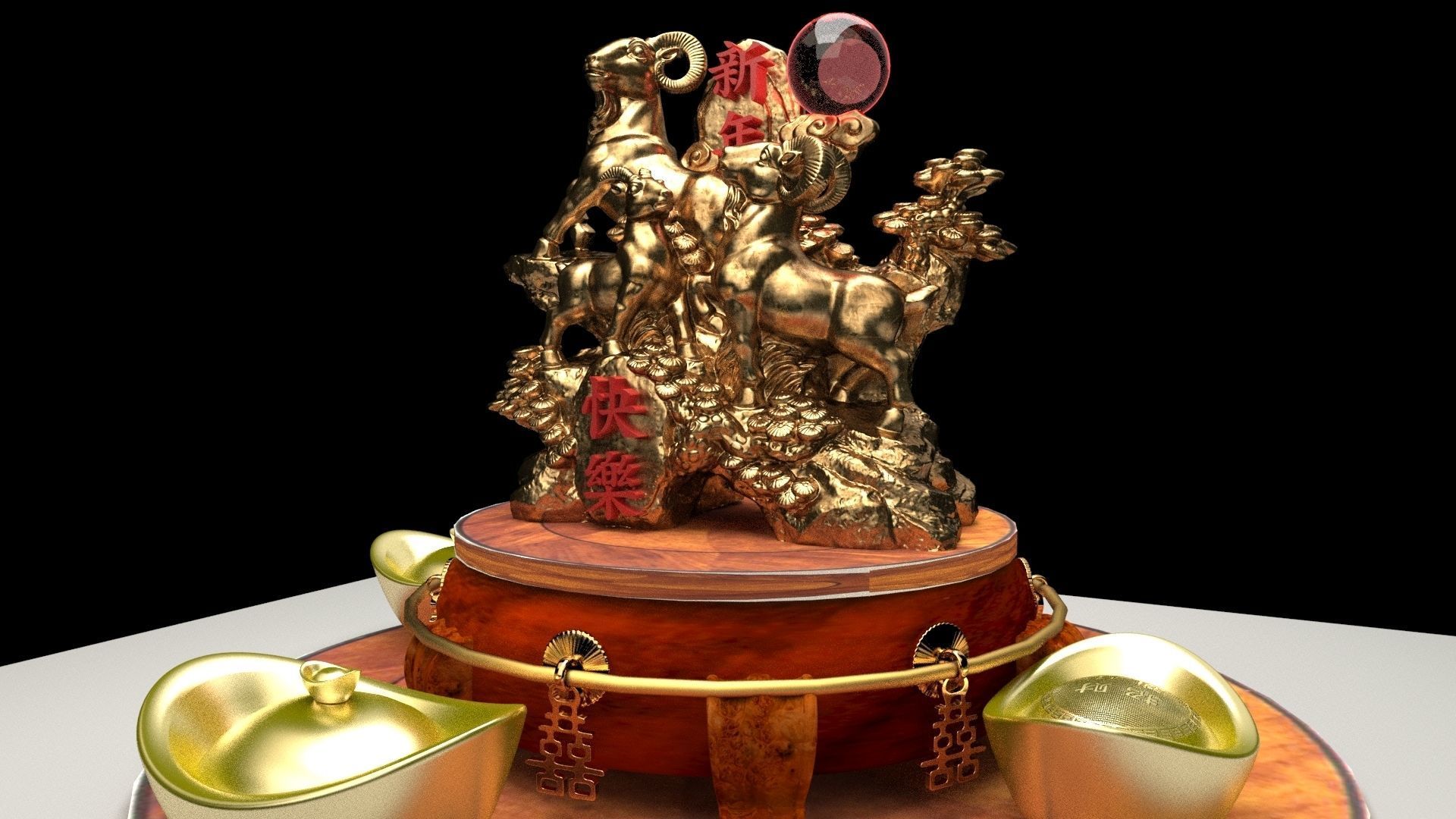 Chinese gold Ingot and goats 3D model_4