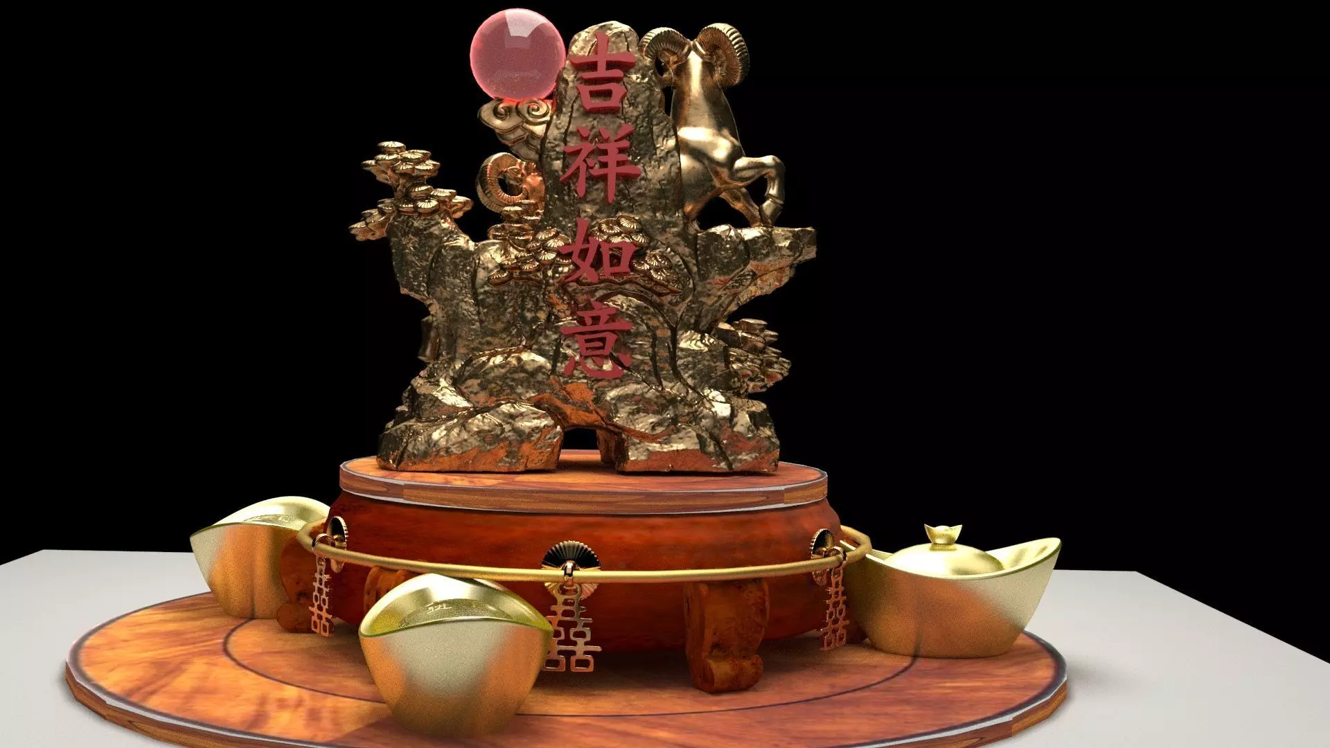 Chinese gold Ingot and goats 3D model_0