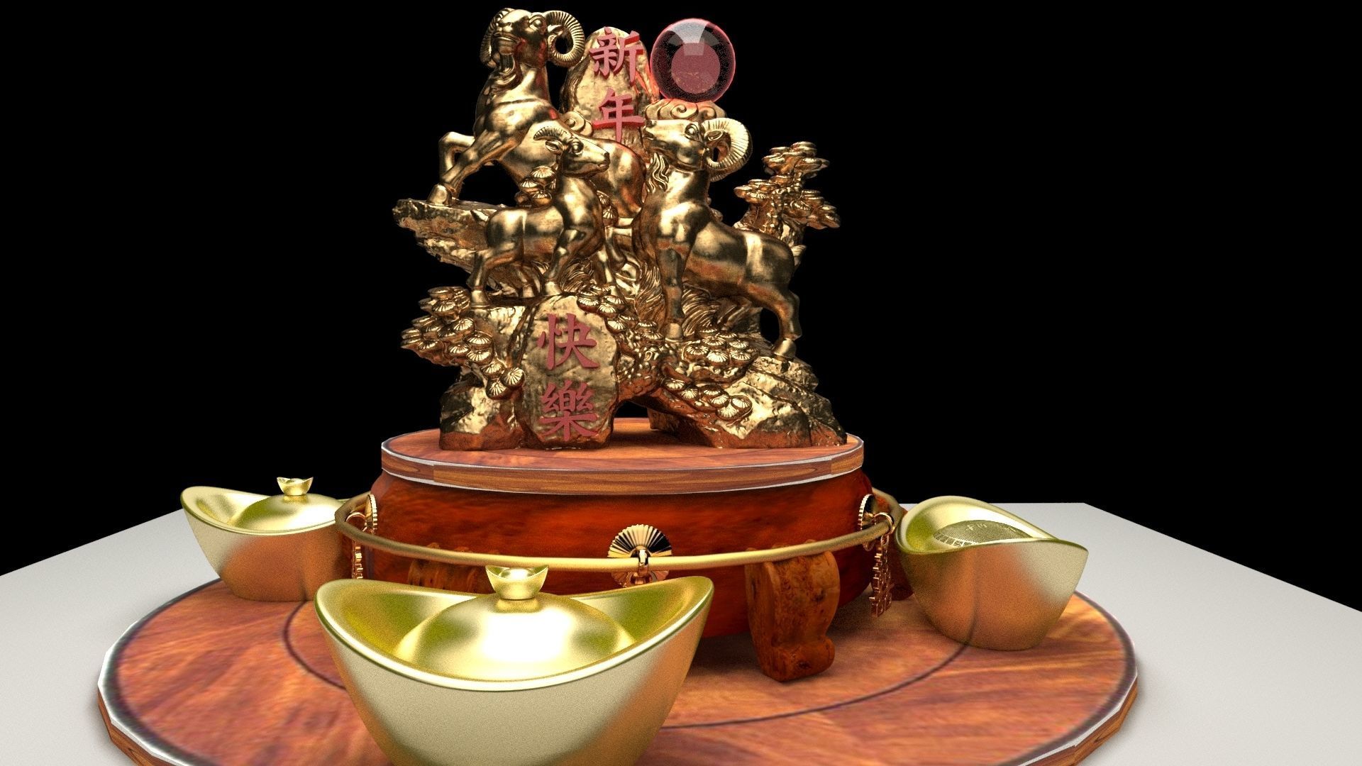 Chinese gold Ingot and goats 3D model_1