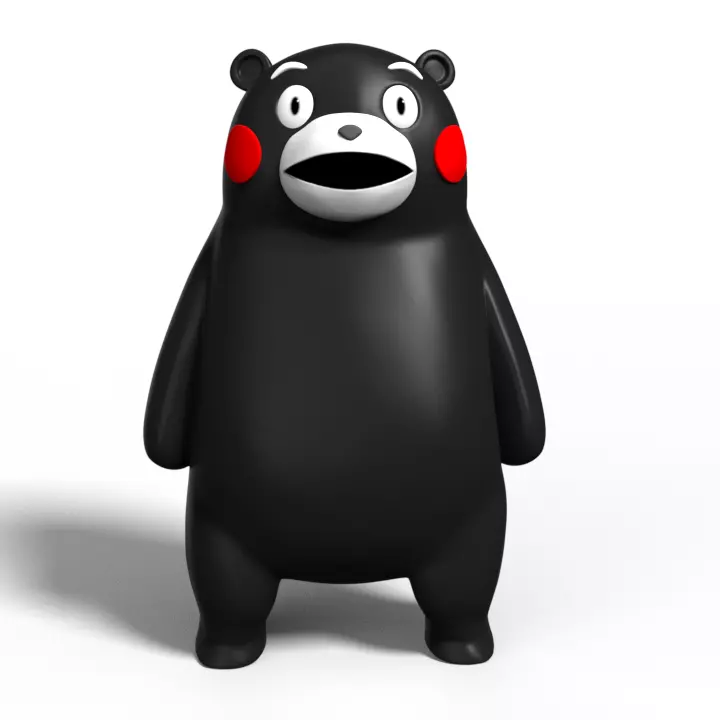 Bear for 3d print Free 3D print model