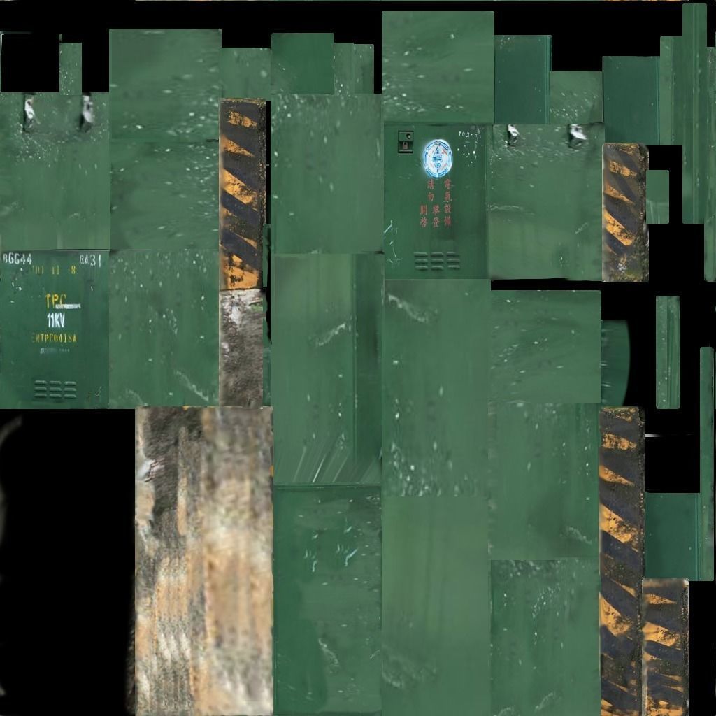 Electrical Distribution Cabinet low-poly 3d model 3D model_1