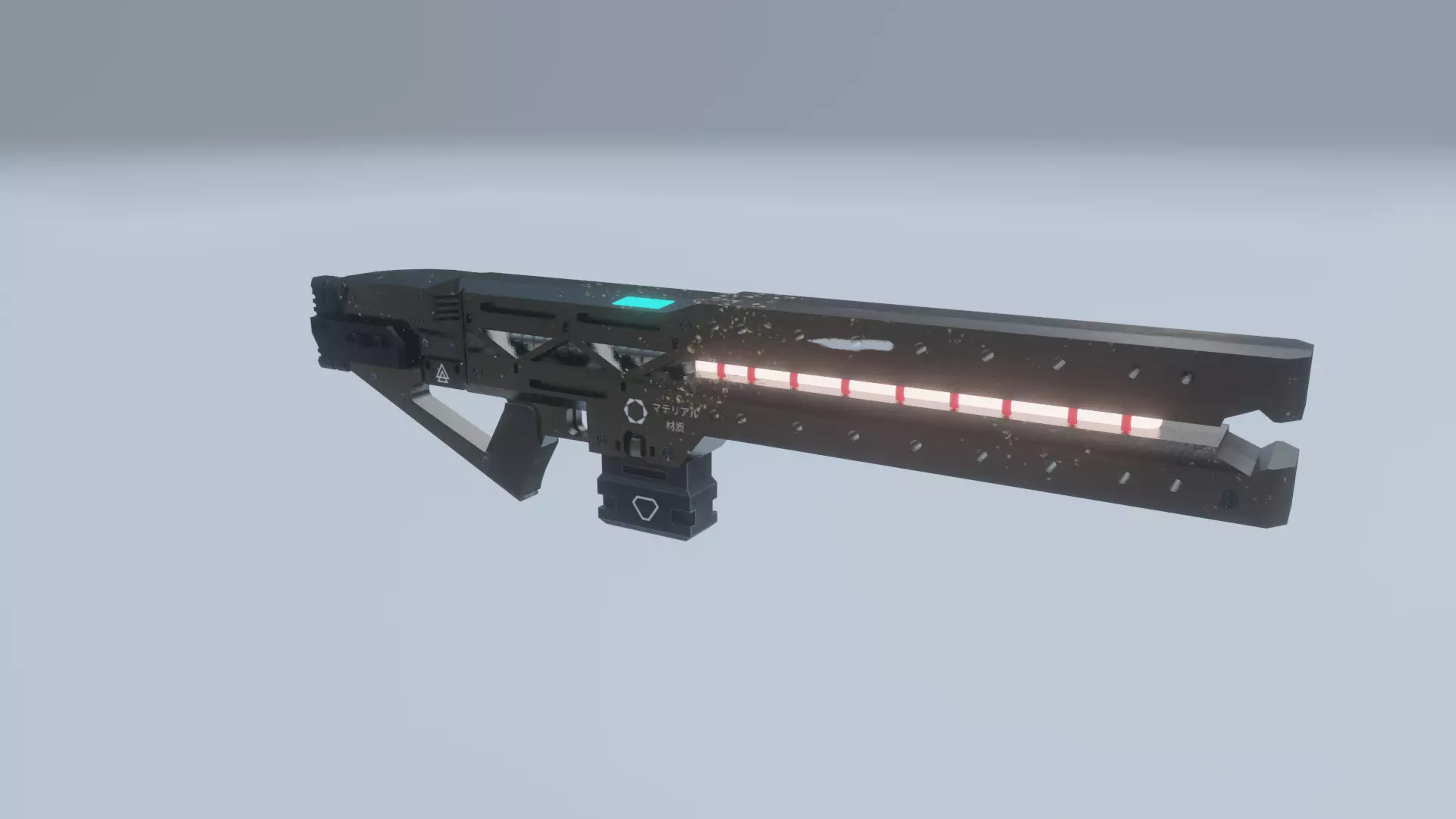 Sci-Fi RailGun Free low-poly 3D model_0