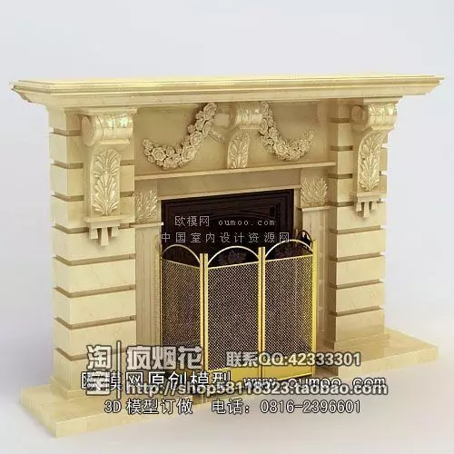KAMIN NEW PROGRAM 3D model