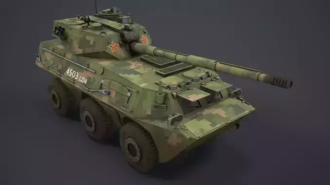 PTL-02 russian armoured vehicle