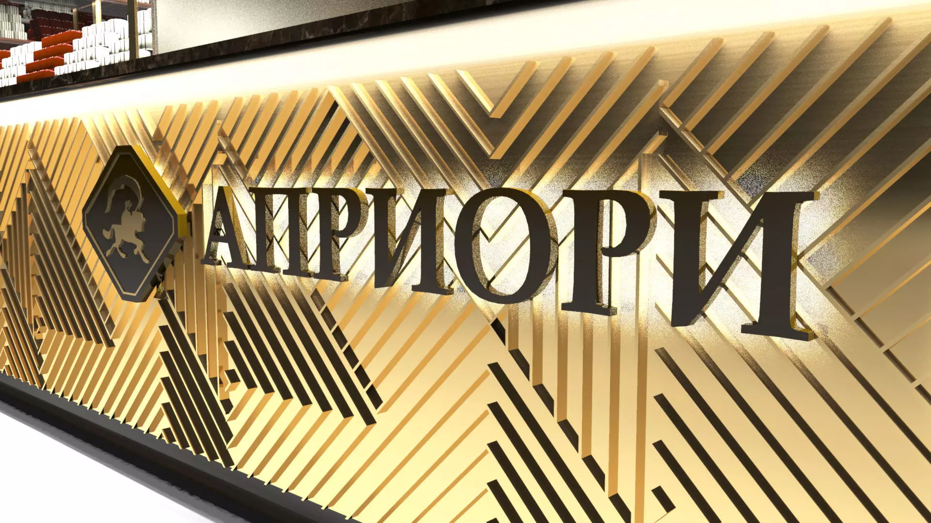 Chocolate Kiosk 3D model_0