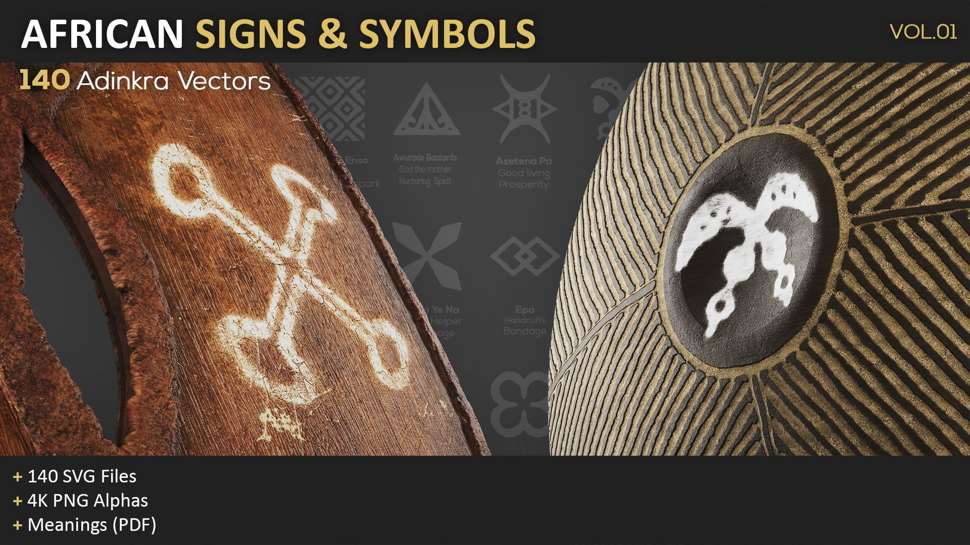 140 African Signs and Symbols Vol01 - Adinkra Vectors Texture_1