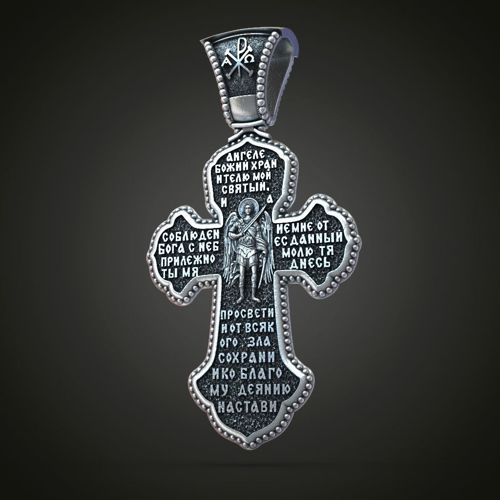 Orthodox cross archangels saints prayer 3D print model_1