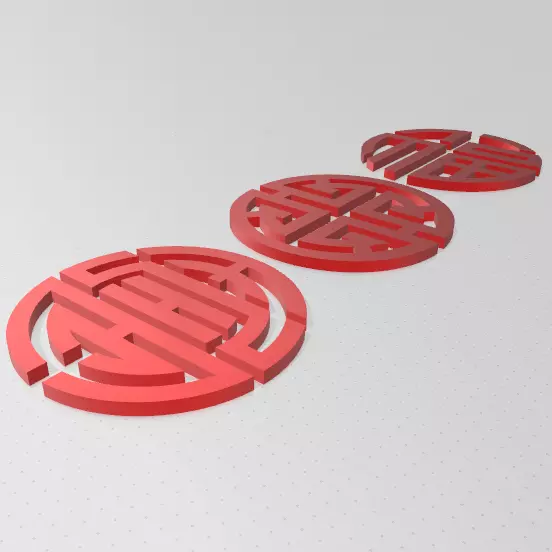 SIMBOLOS FU LU SHOU - SUERTE PROSPERIDAD Y LONGEVIDAD 3D print model_0