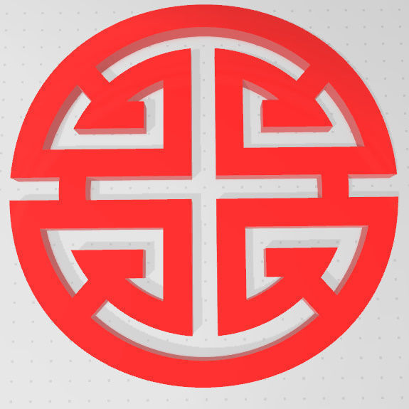 SIMBOLOS FU LU SHOU - SUERTE PROSPERIDAD Y LONGEVIDAD 3D print model_26