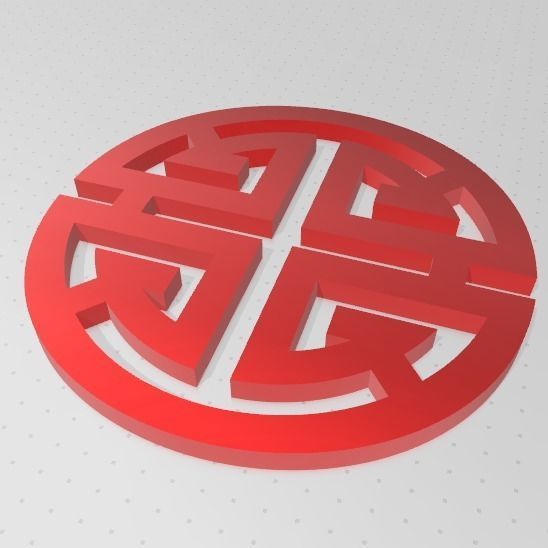 SIMBOLOS FU LU SHOU - SUERTE PROSPERIDAD Y LONGEVIDAD 3D print model_3