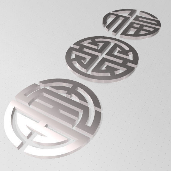 SIMBOLOS FU LU SHOU - SUERTE PROSPERIDAD Y LONGEVIDAD 3D print model_9