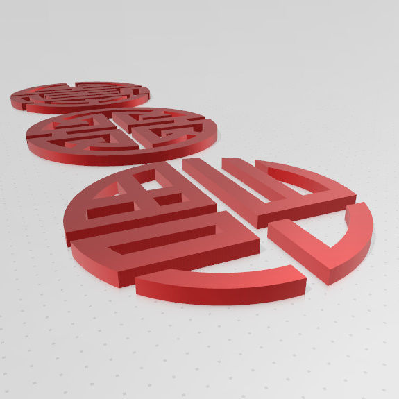 SIMBOLOS FU LU SHOU - SUERTE PROSPERIDAD Y LONGEVIDAD 3D print model_5