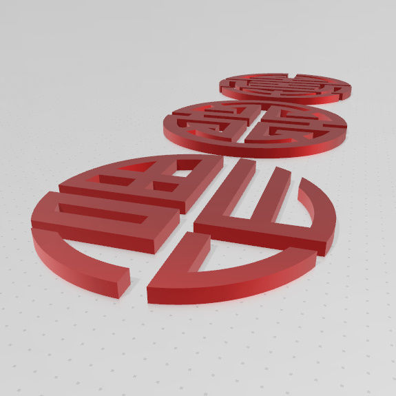 SIMBOLOS FU LU SHOU - SUERTE PROSPERIDAD Y LONGEVIDAD 3D print model_19