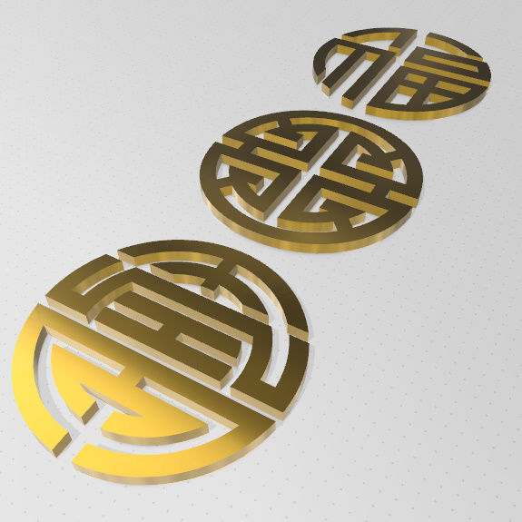 SIMBOLOS FU LU SHOU - SUERTE PROSPERIDAD Y LONGEVIDAD 3D print model_11