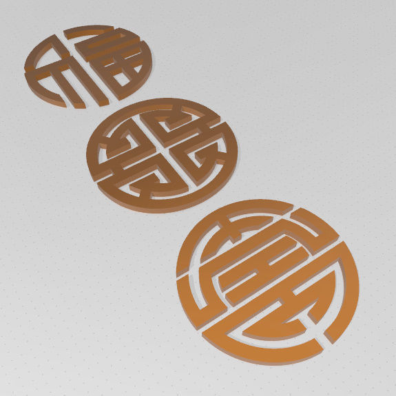 SIMBOLOS FU LU SHOU - SUERTE PROSPERIDAD Y LONGEVIDAD 3D print model_12