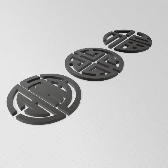 SIMBOLOS FU LU SHOU - SUERTE PROSPERIDAD Y LONGEVIDAD 3D print model_28