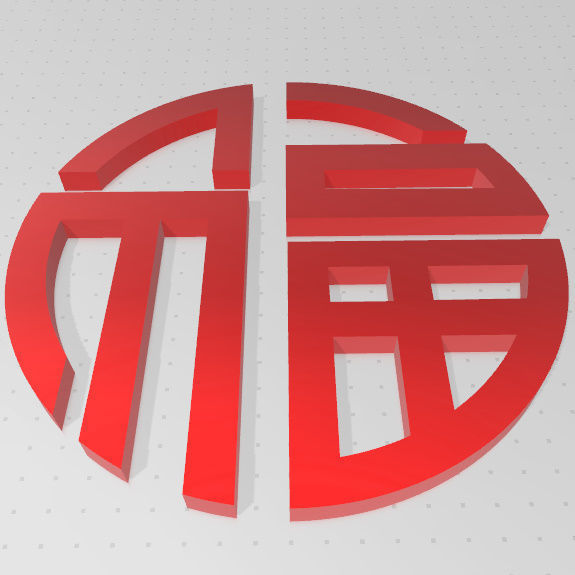 SIMBOLOS FU LU SHOU - SUERTE PROSPERIDAD Y LONGEVIDAD 3D print model_17