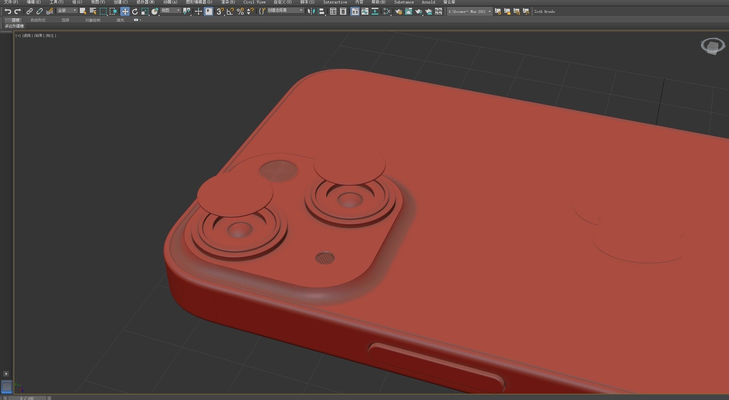 Apple iphone 13mini mobile phone 3D model 3D model_34